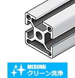 【クリーン洗浄品】アルミフレーム　６シリーズ　正方形　３０×３０ｍｍ　１列溝　３面溝