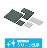 【クリーン洗浄品】６シリーズ（溝幅８ｍｍ）　アルミフレーム用フレームキャップ