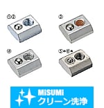 【クリーン洗浄品】６シリーズ（溝幅８ｍｍ）用　アルミフレーム用先入れバネナット