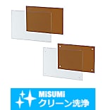 【クリーン洗浄品】アクリルプレート (筐体専用樹脂プレート)