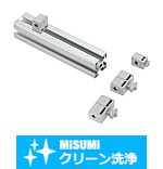 【クリーン洗浄品】パネルサポートブラケット　樹脂タイプ