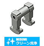 【クリーン洗浄品】８シリーズ（溝幅１０ｍｍ）　ブラインドジョイント部品　後入れダブルジョイントキット