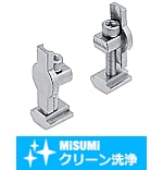 【クリーン洗浄品】８シリーズ（溝幅１０ｍｍ）　ブラインドジョイント部品　先入れダブルジョイントキット