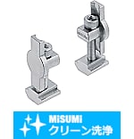 【クリーン洗浄品】８－４５シリーズ（溝幅１０ｍｍ）先入れダブルジョイントキット