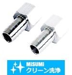 【クリーン洗浄品】ホース用継手　めねじニップル　SUS316L