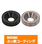 【ふっ素樹脂コーティング/ふっ素含有メッキ】金属ワッシャ　－皿ボルト用タイプ－