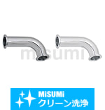 SUS316L | サニタリー配管の選定・通販 | MISUMI(ミスミ) | 材質
