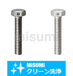 止め穴付 | 六角ボルトの選定・通販 | MISUMI(ミスミ) | 追加形状