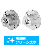 【クリーン洗浄品】スクリューホルダ－ブラケットタイプ－