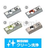 スペシャル特典 PACK-SHNTP5-5 | 5シリーズ（溝幅6mm）用 アルミフレーム用 接合金具