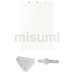 アルミフレーム用カーテン・シートの選定・通販 | MISUMI(ミスミ)