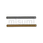 黄銅 | 全ねじ・スタッドボルトの選定・通販 | MISUMI(ミスミ) | 材質
