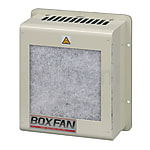 盤用熱交換器 ボックスファン コンパクトタイプ（側面取付型）