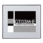 GT03M-E プログラマブル表示器
