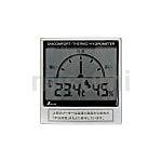 デジタル温湿度計（置き型・壁掛け対応）