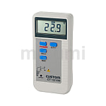 デジタル温度計 Kタイプ CT-1310D