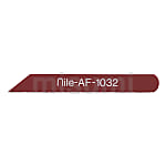 （メリー印）ヒルソーAF5・AF型用替刃