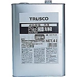 ALP-TS-JB | TRUSCO “αタッピングスプレー”（難削材用） | トラスコ