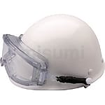 ゴーグル型保護メガネ ヘルメット取付式