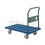プレス製運搬車 固定ハンドルタイプ 均等荷重 150～500kg