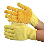 災害時に備える手袋 ケブラー繊維製手袋 KB-100V 滑り止め加工付