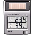 ソーラーデジタル温湿度計
