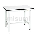 サカエの軽量作業台・補助テーブル | MISUMI(ミスミ)