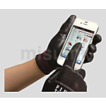 東和コーポ タッチパネル対応作業手袋（フィールドタッチ）
