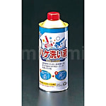 宝瓶 269808 | シンナースプレーL（塗装補助剤） | サンデーペイント