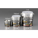 251766 | スーパーシルバー（油性塗料・アルミニウムペイント