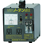 ノーデントランス 昇圧・降圧兼用ポータブル変圧器