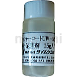 超低粘度形注入補修用エポキシ樹脂 E205 | コニシ | MISUMI(ミスミ)
