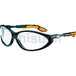 二眼型保護メガネ サイブリック 9188075・9188121