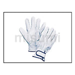 大中産業 革手袋 260T フリーサイズ 104-65901
