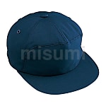帽子(丸アポロ型)
