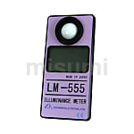 照度計 LM-555