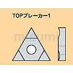 三和製作所・H-09-T1・三角形・ネガ・旋削チップ