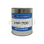 メカP-700 ワイヤ放電加工塗布用防錆剤