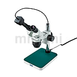 実体顕微鏡（PC用） L-KIT779・L-KIT780・L-KIT781・L-KIT783