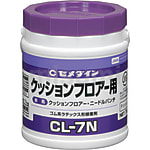 ゴム系ラテックス形接着剤 CL-7N