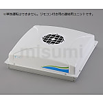 静電気除去ブロアー PC | アズワン | MISUMI(ミスミ)