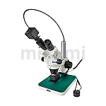 実体顕微鏡 （PC用）L-KIT1061・L-KIT1062