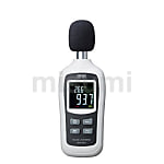 デジタル騒音計（気温測定機能付）EA706CD-7