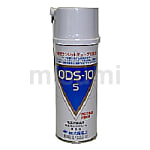 電気活線洗浄剤 ODS-10（S） 420mL