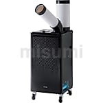 スポットクーラーKSM250D 100V 小型業務用 Amazon.co.jp: 広電 スポットクーラー 業務用 冷風・排熱ダクト