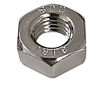 【クリーン洗浄品】SUS316L　六角ナット　SDCプラズマ表面硬化処理