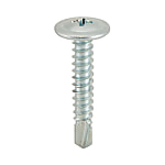 Self-Drill Screws Cross Recessed Round Head - Stainless Steel