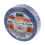 Lead-Free Vinyl Tape, 10 Pcs/Pack, Adhesive Power 1.4 N/10 mm