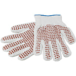 Molding Gloves