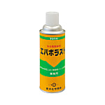防錆剤（エバポラスト）